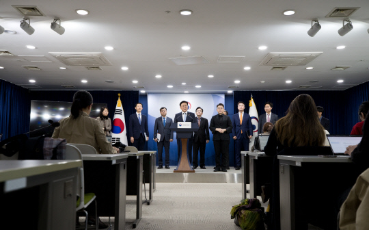 지난 15일 정부서울청사에서 열린 유상임 과기정통부 장관의 향후 운영계획 관련 브리핑 장면. 과기정통부 제공